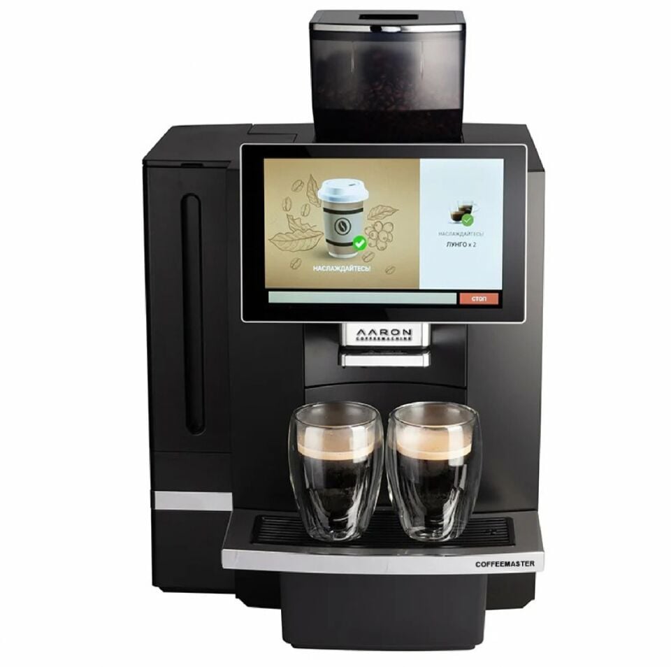 Aaron Coffee Master Tam Otomatik Kahve Makinesi