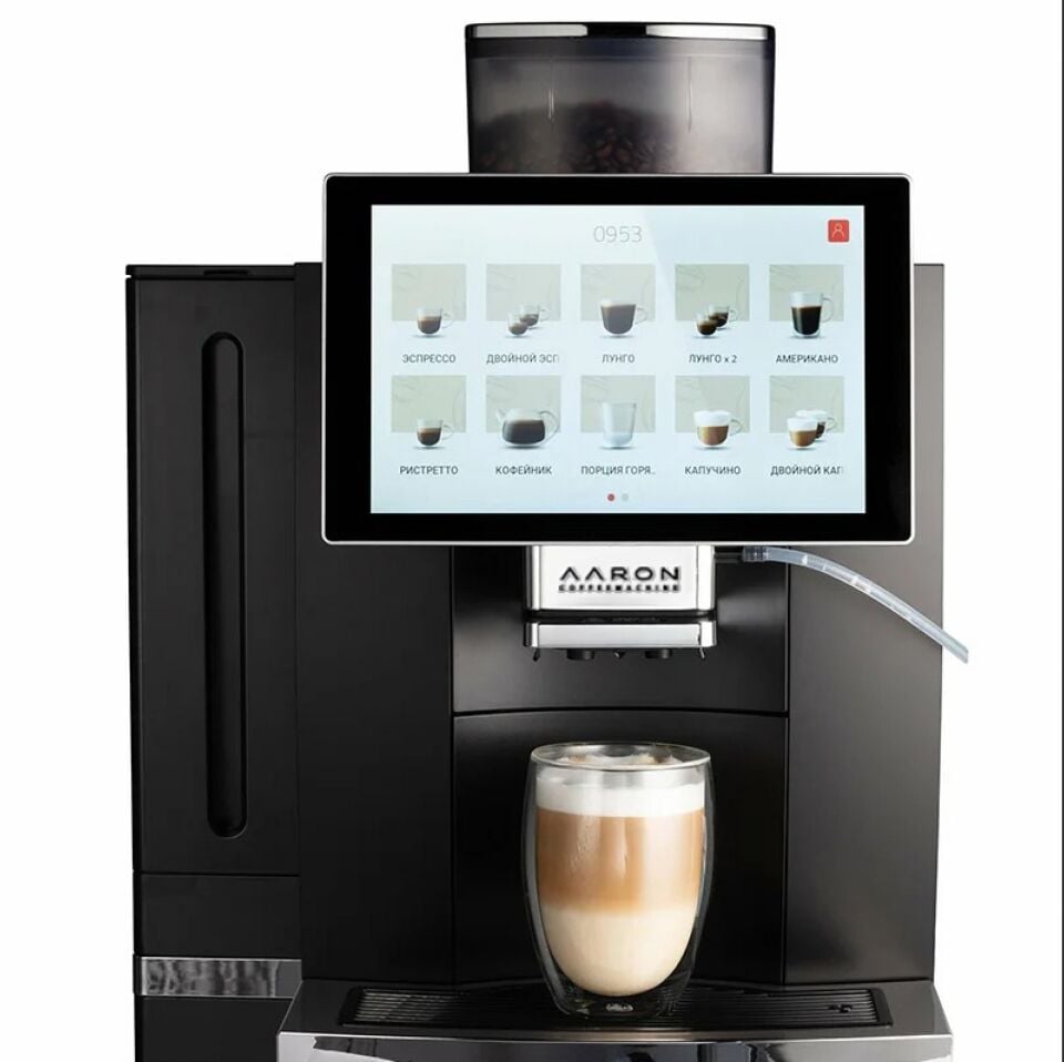 Aaron Coffee Master Tam Otomatik Kahve Makinesi